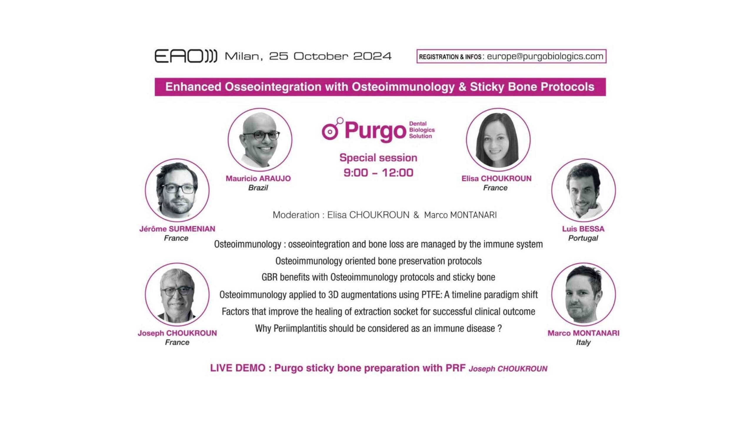EAO